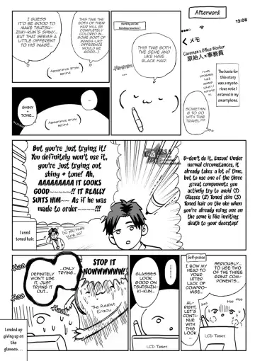[Enzou] Mother's Spirit Fhentai - Page 215