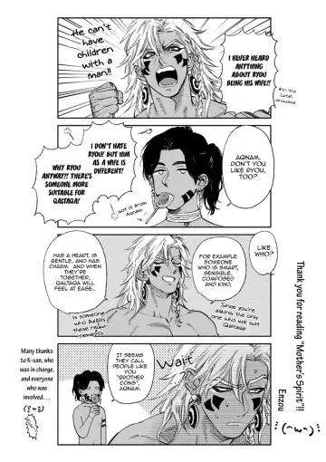 [Enzou] Mother's Spirit Fhentai - Page 216