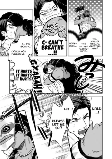 [Enzou] Mother's Spirit Fhentai - Page 23