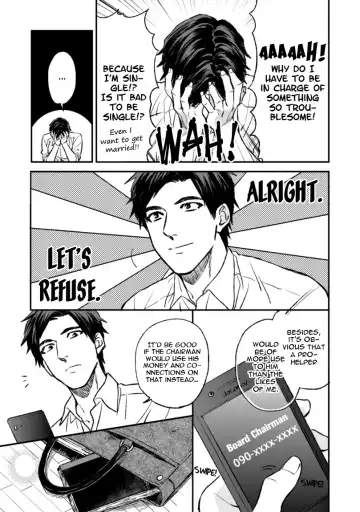 [Enzou] Mother's Spirit Fhentai - Page 29