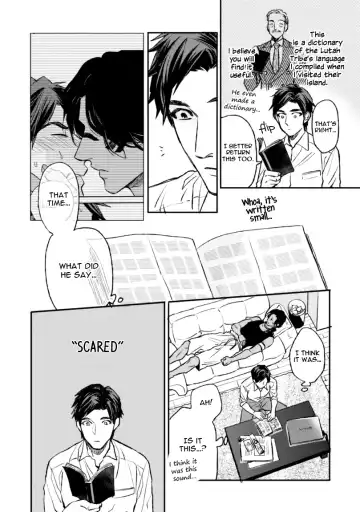 [Enzou] Mother's Spirit Fhentai - Page 30