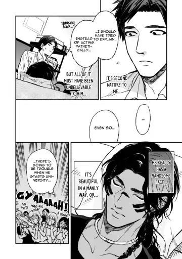 [Enzou] Mother's Spirit Fhentai - Page 32