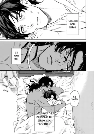 [Enzou] Mother's Spirit Fhentai - Page 41