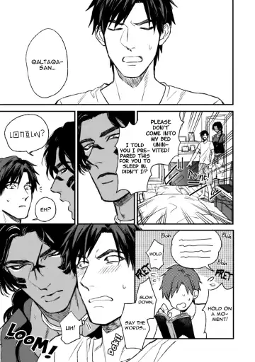 [Enzou] Mother's Spirit Fhentai - Page 43