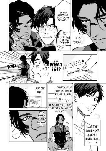 [Enzou] Mother's Spirit Fhentai - Page 44