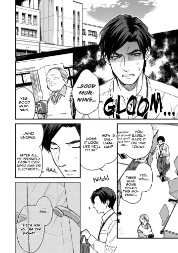 [Enzou] Mother's Spirit Fhentai - Page 46