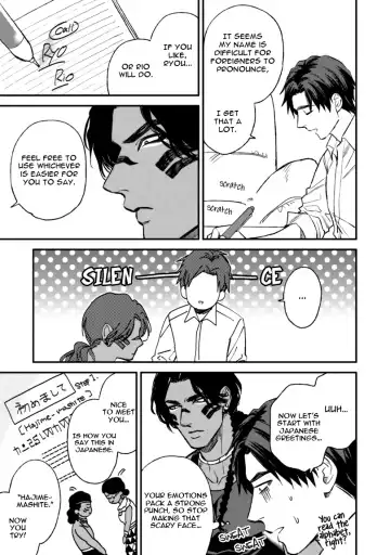 [Enzou] Mother's Spirit Fhentai - Page 51