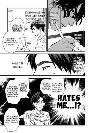 [Enzou] Mother's Spirit Fhentai - Page 53