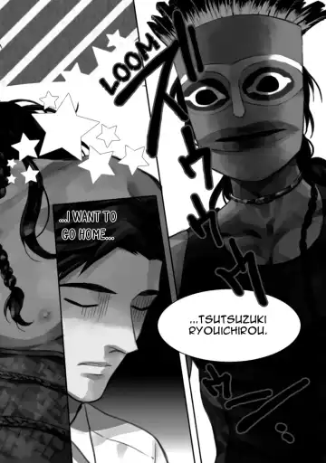 [Enzou] Mother's Spirit Fhentai - Page 6