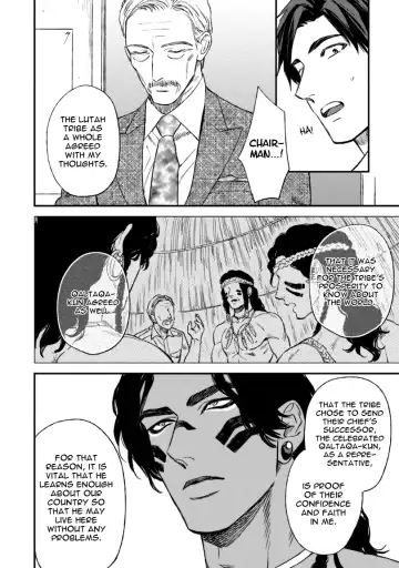 [Enzou] Mother's Spirit Fhentai - Page 60