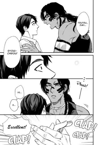 [Enzou] Mother's Spirit Fhentai - Page 63