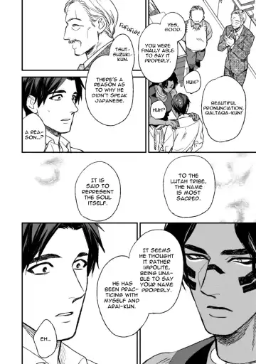 [Enzou] Mother's Spirit Fhentai - Page 64