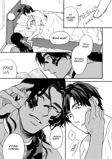 [Enzou] Mother's Spirit Fhentai - Page 71