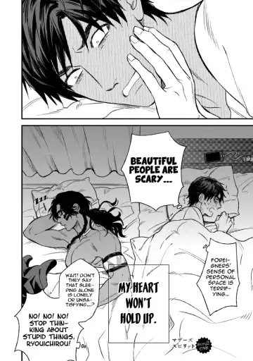 [Enzou] Mother's Spirit Fhentai - Page 72