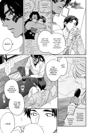 [Enzou] Mother's Spirit Fhentai - Page 77