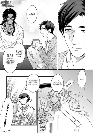 [Enzou] Mother's Spirit Fhentai - Page 79