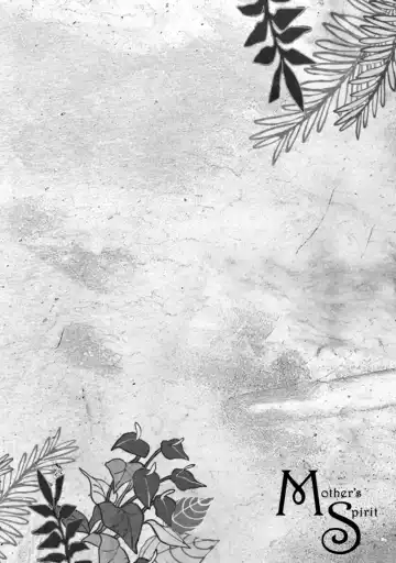 [Enzou] Mother's Spirit Fhentai - Page 8