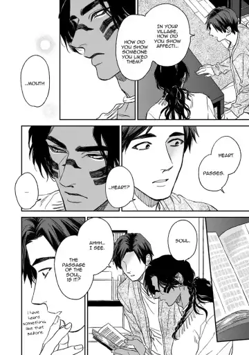 [Enzou] Mother's Spirit Fhentai - Page 82