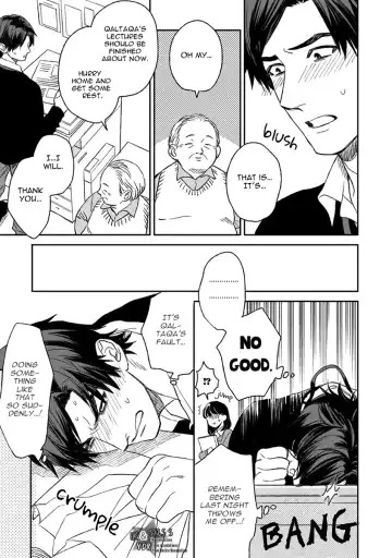 [Enzou] Mother's Spirit Fhentai - Page 87