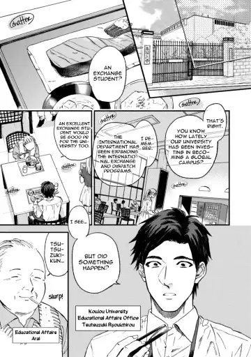 [Enzou] Mother's Spirit Fhentai - Page 9