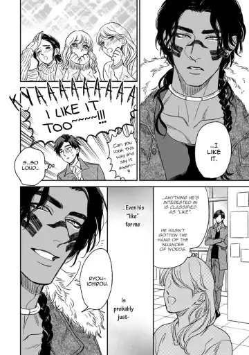 [Enzou] Mother's Spirit Fhentai - Page 92