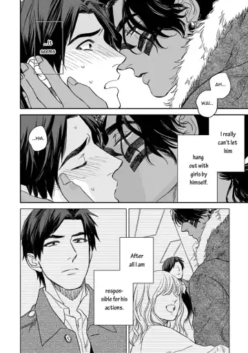 [Enzou] Mother's Spirit Fhentai - Page 98