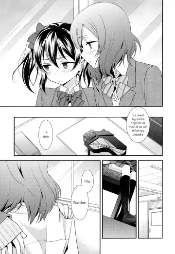 [Ooshima Tomo] Uchuu No.1 Idol Nico-nii ga Choro Sugi Maki-chan ni Okoru no wa Atarimae desu. Fhentai - Page 12