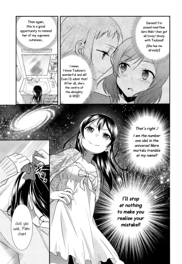 [Ooshima Tomo] Uchuu No.1 Idol Nico-nii ga Choro Sugi Maki-chan ni Okoru no wa Atarimae desu. Fhentai - Page 6