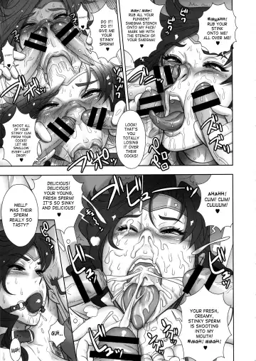 [Kakugari Kyoudai] NIPPON WONDER WIFE King Dominator Hen Fhentai - Page 12