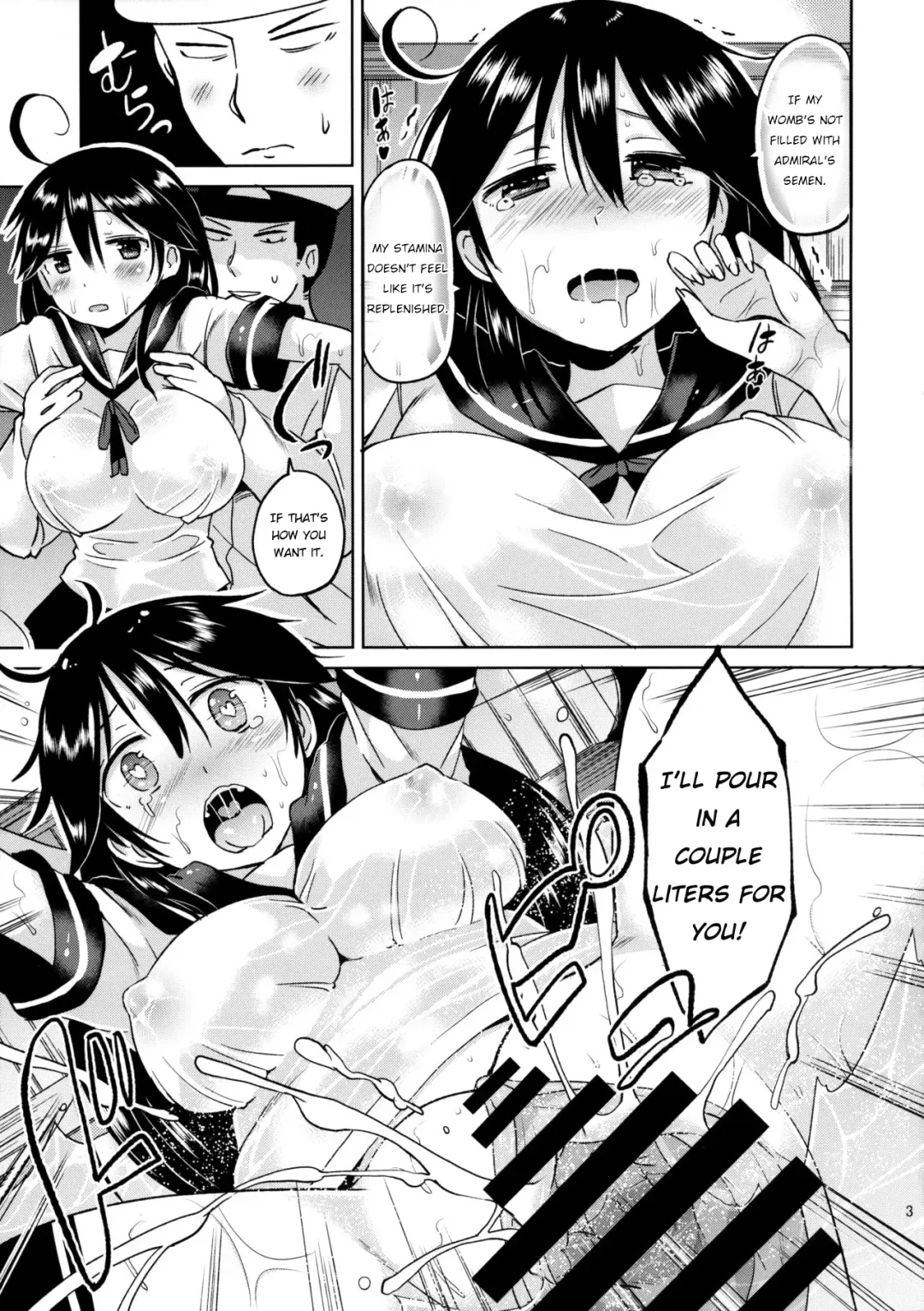 [Sakurazari Hotori] Ushio-chan no Nijiseichou o Iwau Hon Fhentai - Page 4