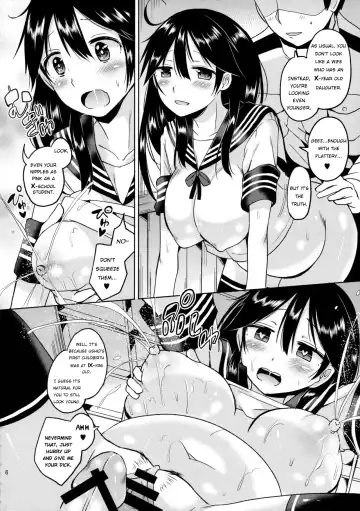 [Sakurazari Hotori] Ushio-chan no Nijiseichou o Iwau Hon Fhentai - Page 7