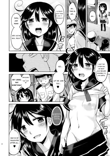 [Sakurazari Hotori] Ushio-chan no Nijiseichou o Iwau Hon Fhentai - Page 9