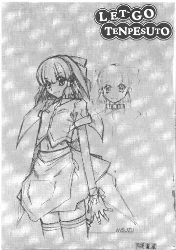 [Juubaori Mashumaro] Sacrifice | 服從者們 Fhentai - Page 74