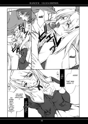 [Hozumi Takashi] Ore no Onna Urza Hen Fhentai - Page 12