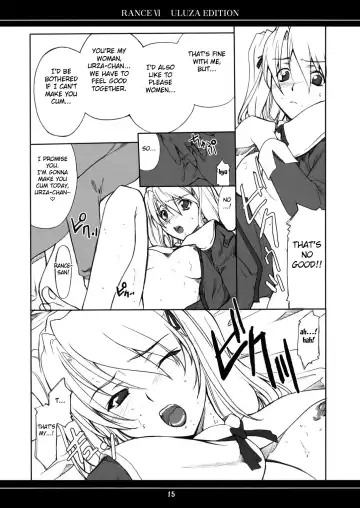 [Hozumi Takashi] Ore no Onna Urza Hen Fhentai - Page 14