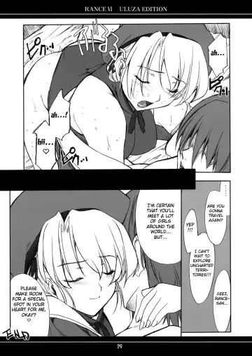 [Hozumi Takashi] Ore no Onna Urza Hen Fhentai - Page 28