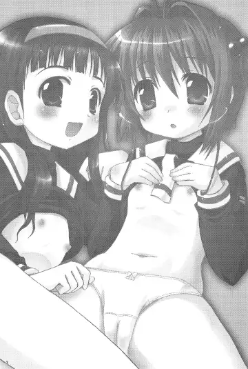 [Zinan] Sakura Memorial Fhentai - Page 5