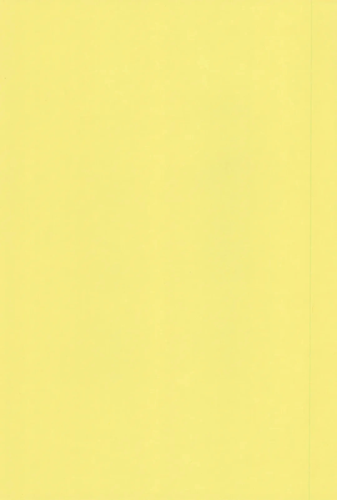 [Nakanoku Kurochan] Sakura Sakura Fhentai - Page 3