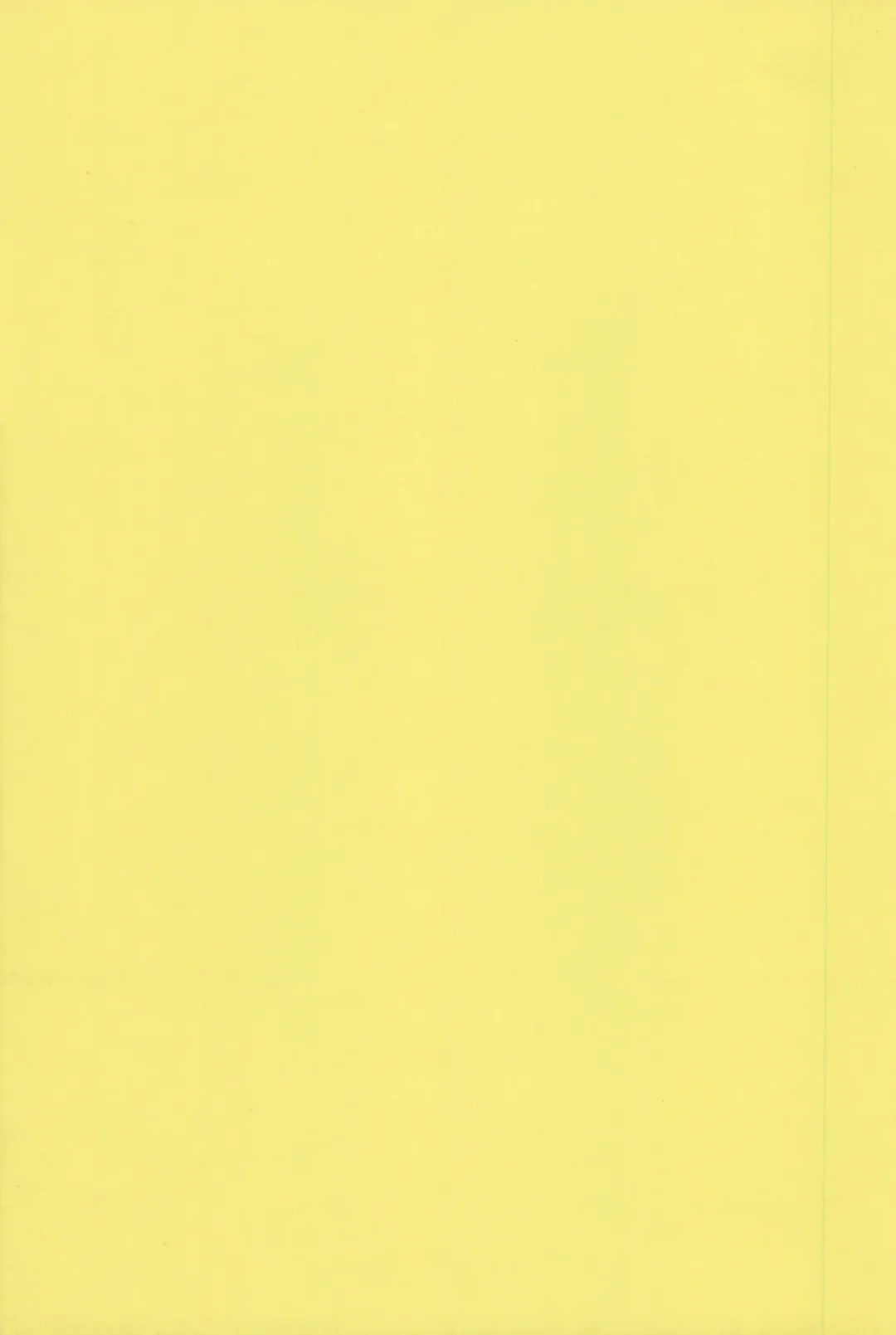 [Nakanoku Kurochan] Sakura Sakura Fhentai - Page 33