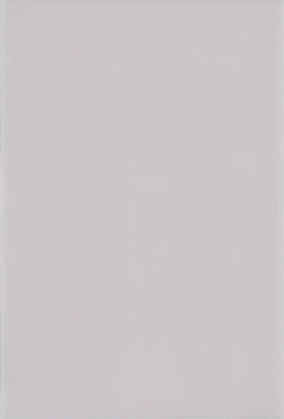 [Nakanoku Kurochan] Utopia Fhentai - Page 3