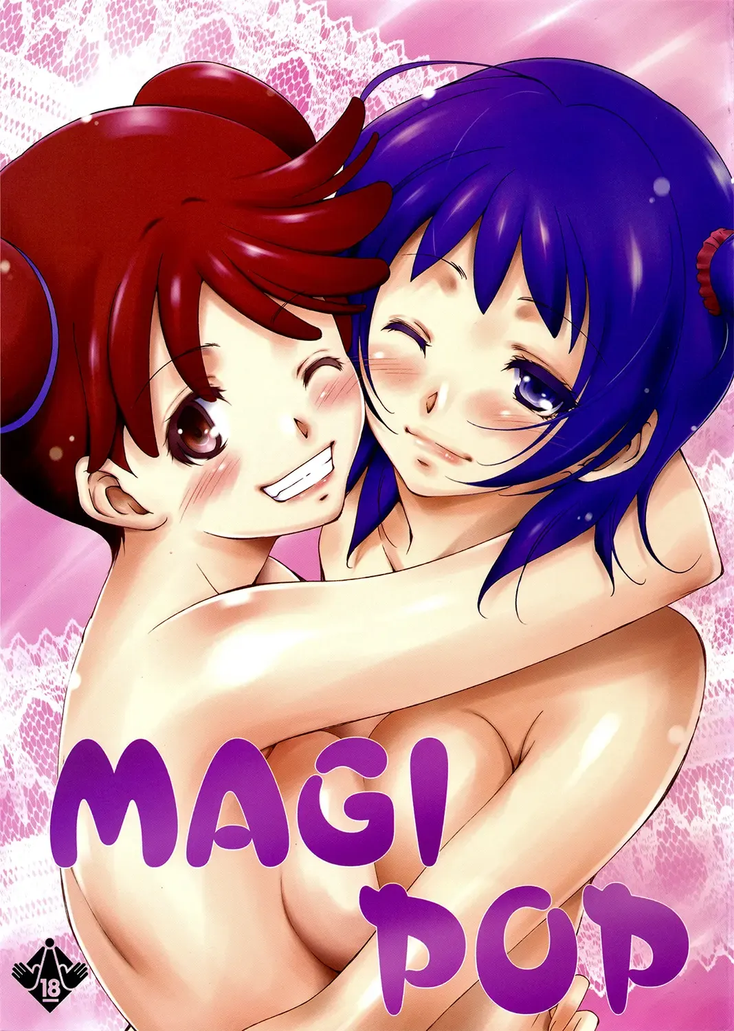 [Touma Itsuki] MAGI POP Fhentai - Page 2
