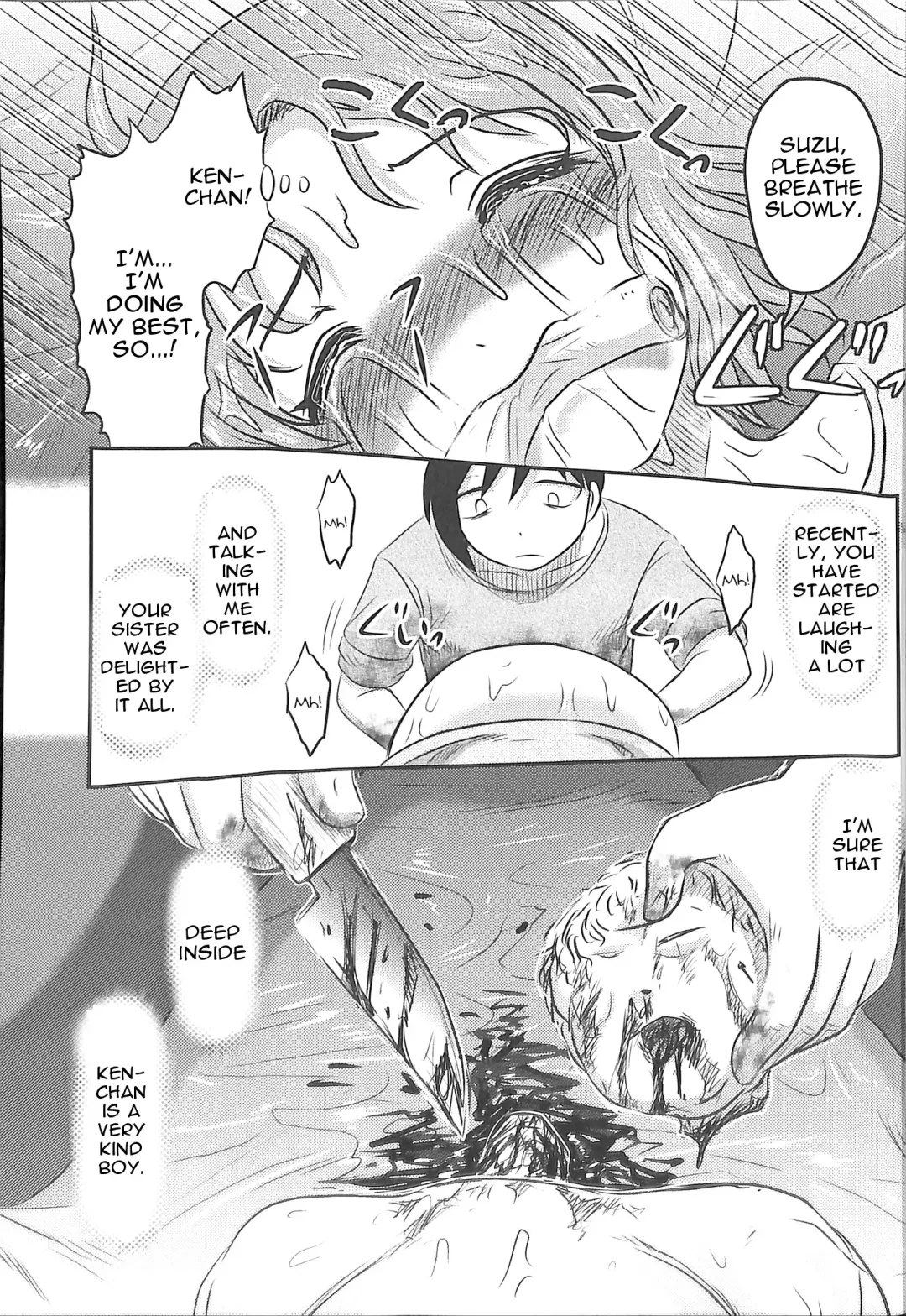 [Uziga Waita] Dokudoku GRAVESTONE Kanketsuhen Fhentai - Page 27