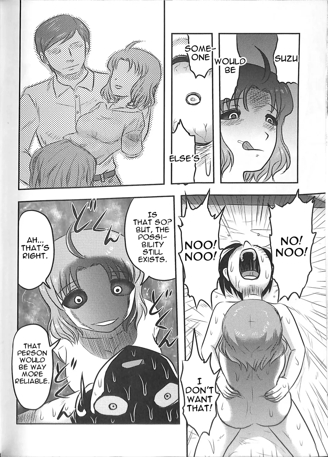 [Uziga Waita] Dokudoku GRAVESTONE Kanketsuhen Fhentai - Page 50