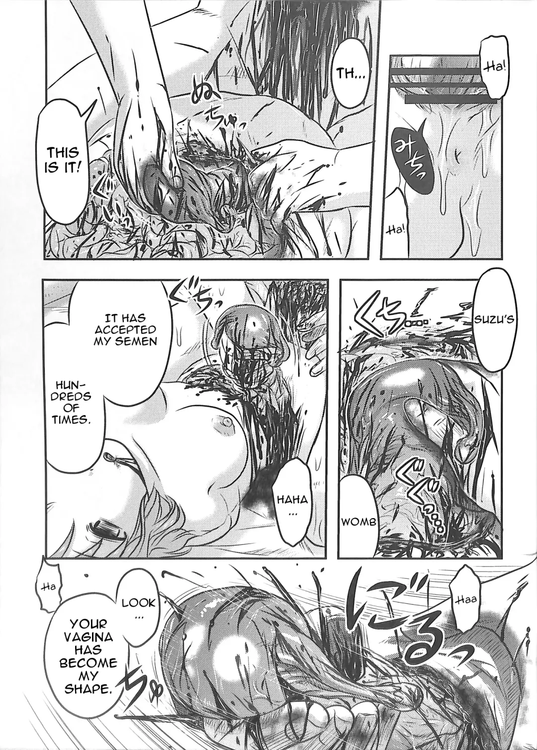 [Uziga Waita] Dokudoku GRAVESTONE Kanketsuhen Fhentai - Page 59