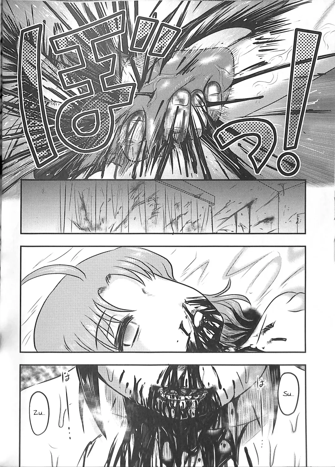 [Uziga Waita] Dokudoku GRAVESTONE Kanketsuhen Fhentai - Page 66