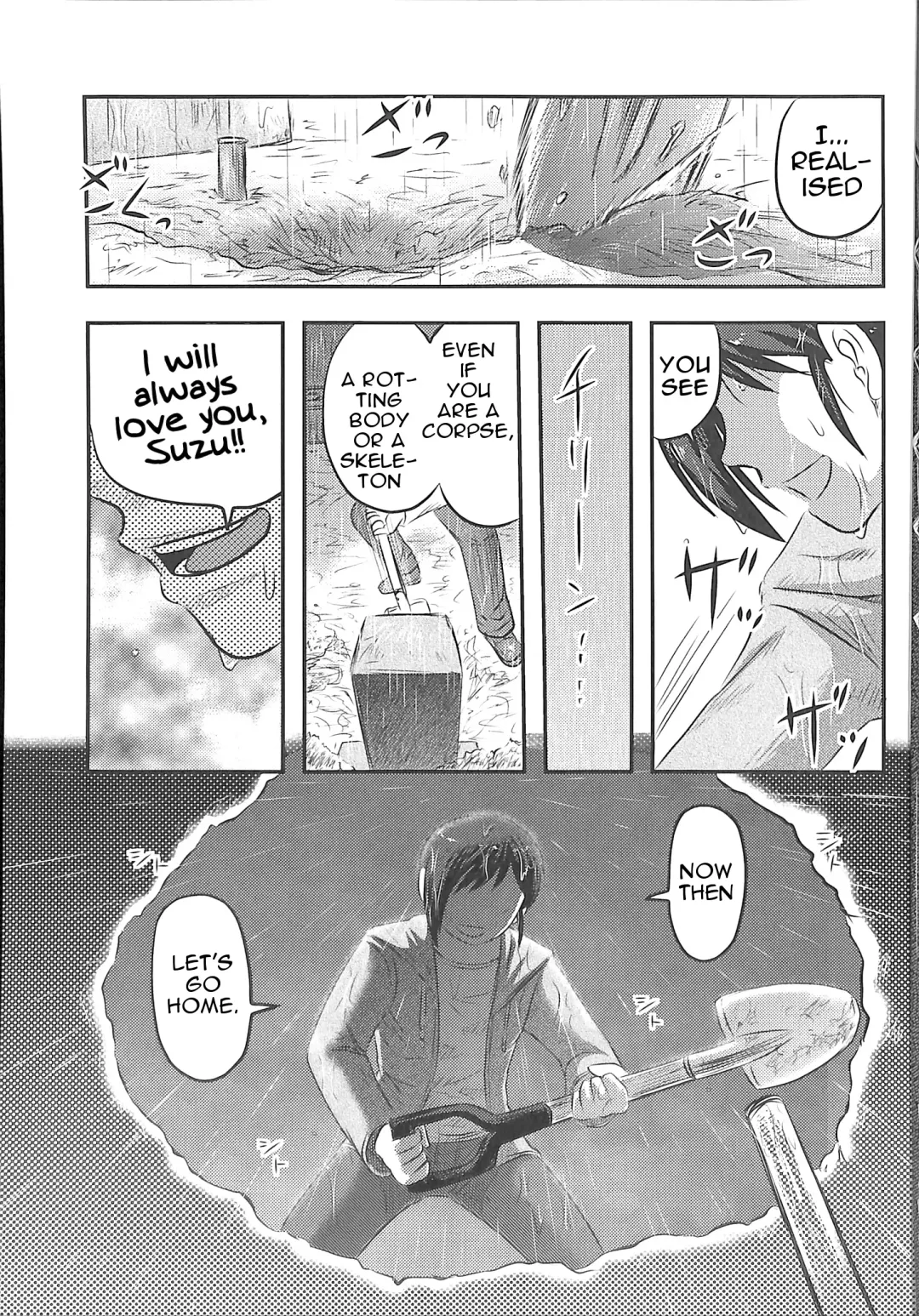 [Uziga Waita] Dokudoku GRAVESTONE Kanketsuhen Fhentai - Page 7