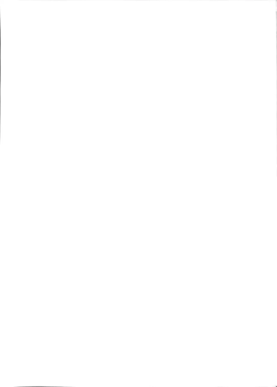 [Uziga Waita] Dokudoku GRAVESTONE Kanketsuhen Fhentai - Page 79