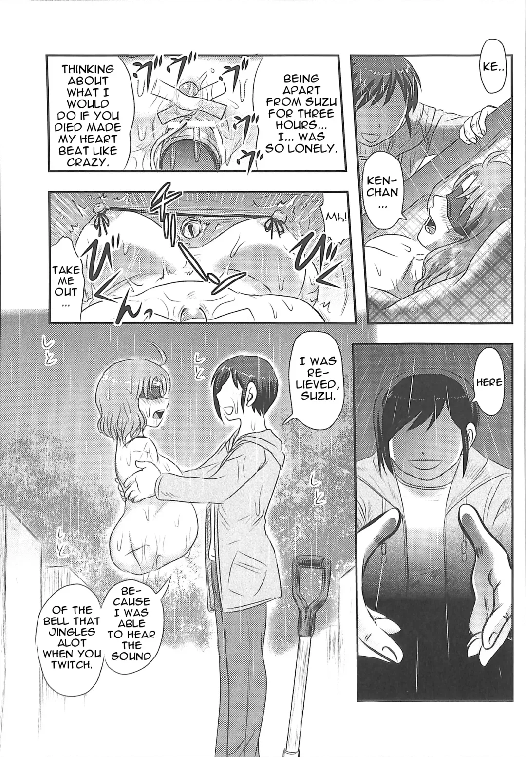 [Uziga Waita] Dokudoku GRAVESTONE Kanketsuhen Fhentai - Page 9