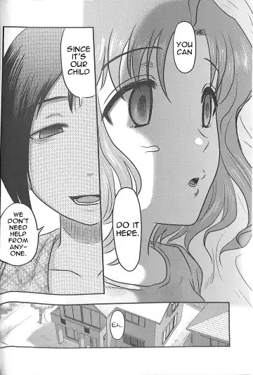 [Uziga Waita] Dokudoku GRAVESTONE Kanketsuhen Fhentai - Page 18