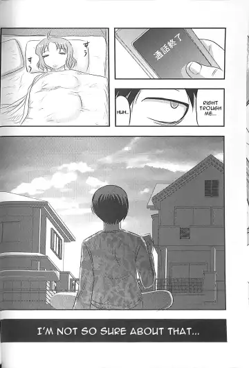 [Uziga Waita] Dokudoku GRAVESTONE Kanketsuhen Fhentai - Page 20